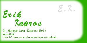 erik kapros business card